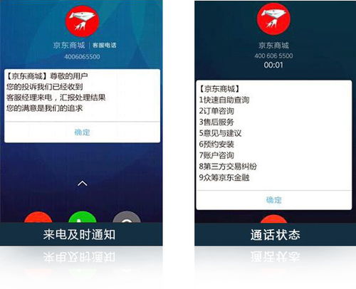 告別手機霸屏騷擾，中科屏信以技術守護清靜空間