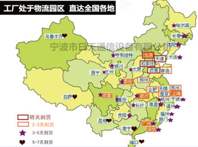 648芯光纖配線架 高效能通信網(wǎng)絡(luò)的基石